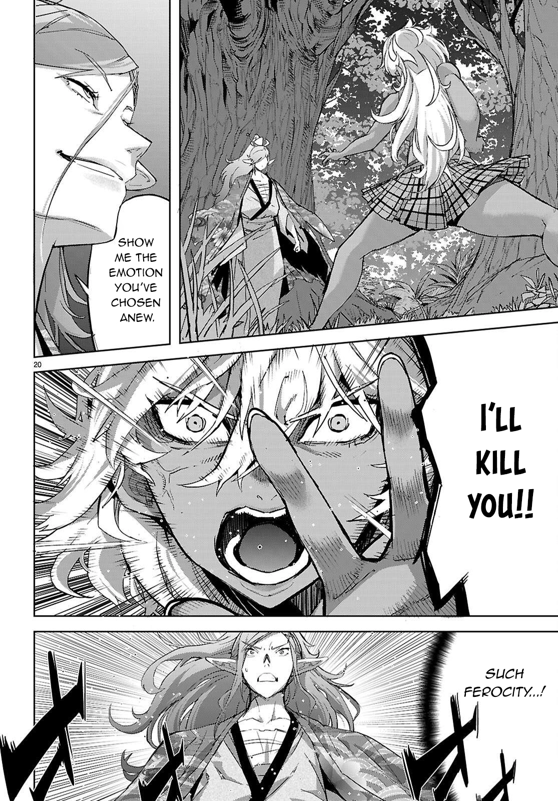 Game of Familia Chapter 74 page 21 - 