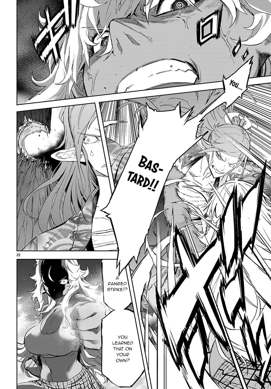 Game of Familia Chapter 74 page 23 - 