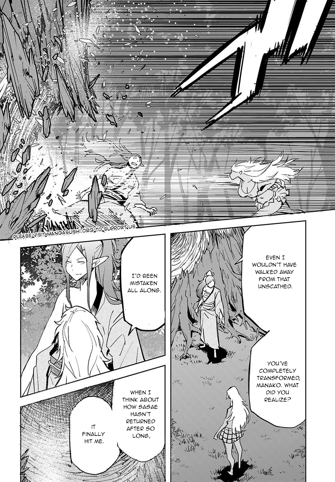Game of Familia Chapter 74 page 25 - 