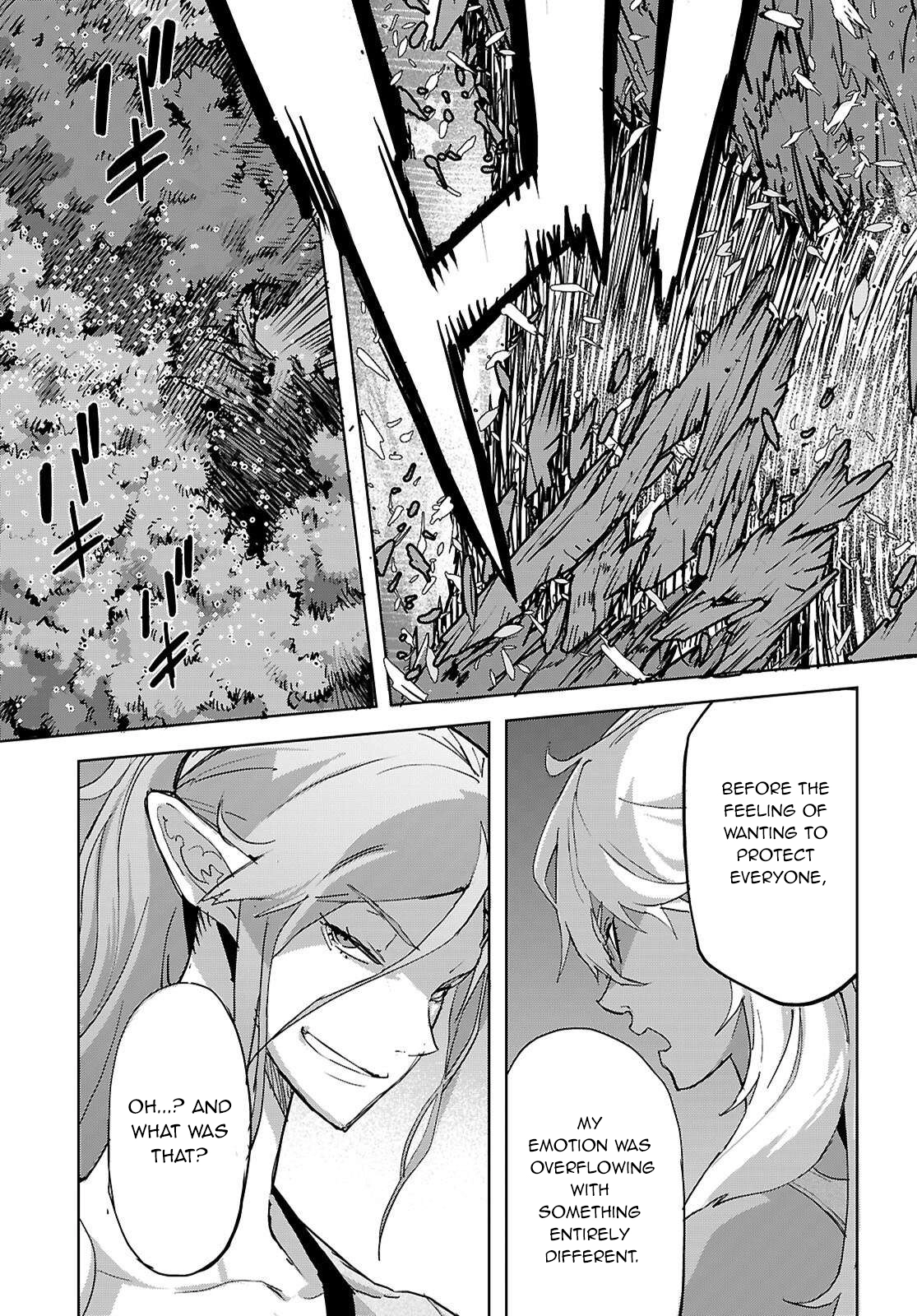 Game of Familia Chapter 74 page 26 - 
