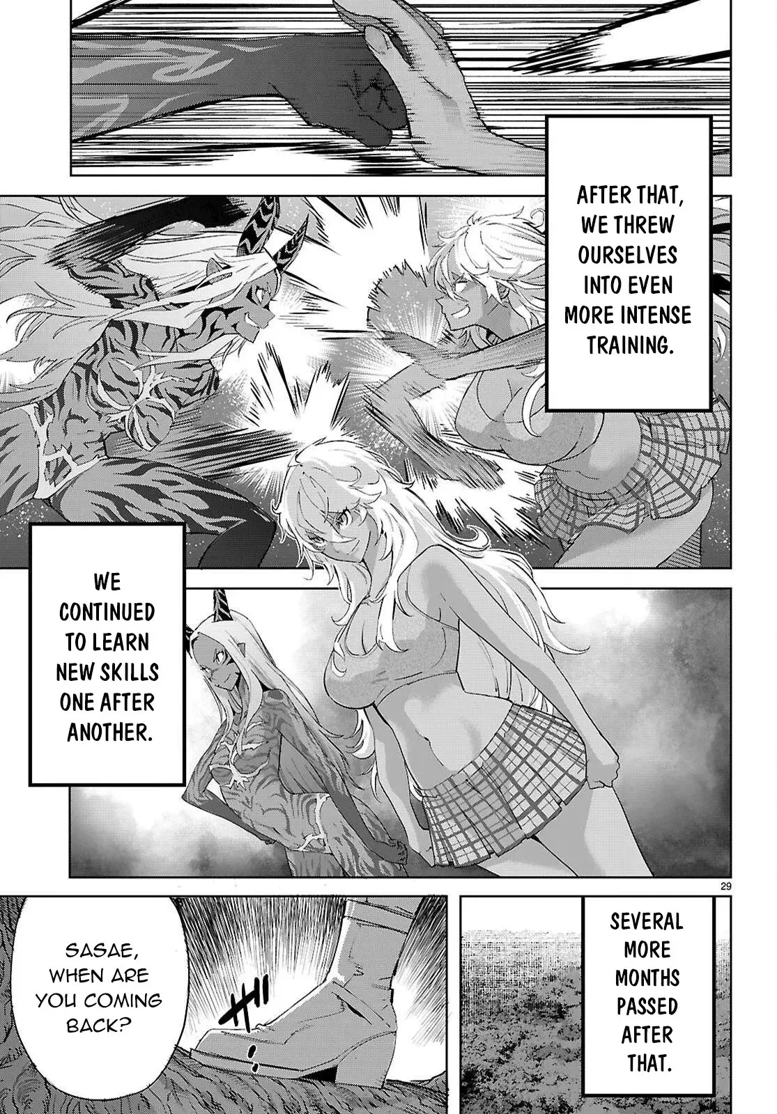 Game of Familia Chapter 74 page 30 - 