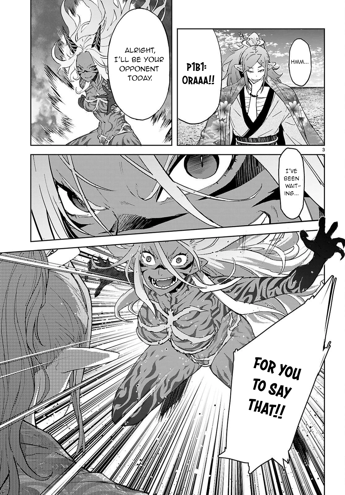 Game of Familia Chapter 74 page 4 - 