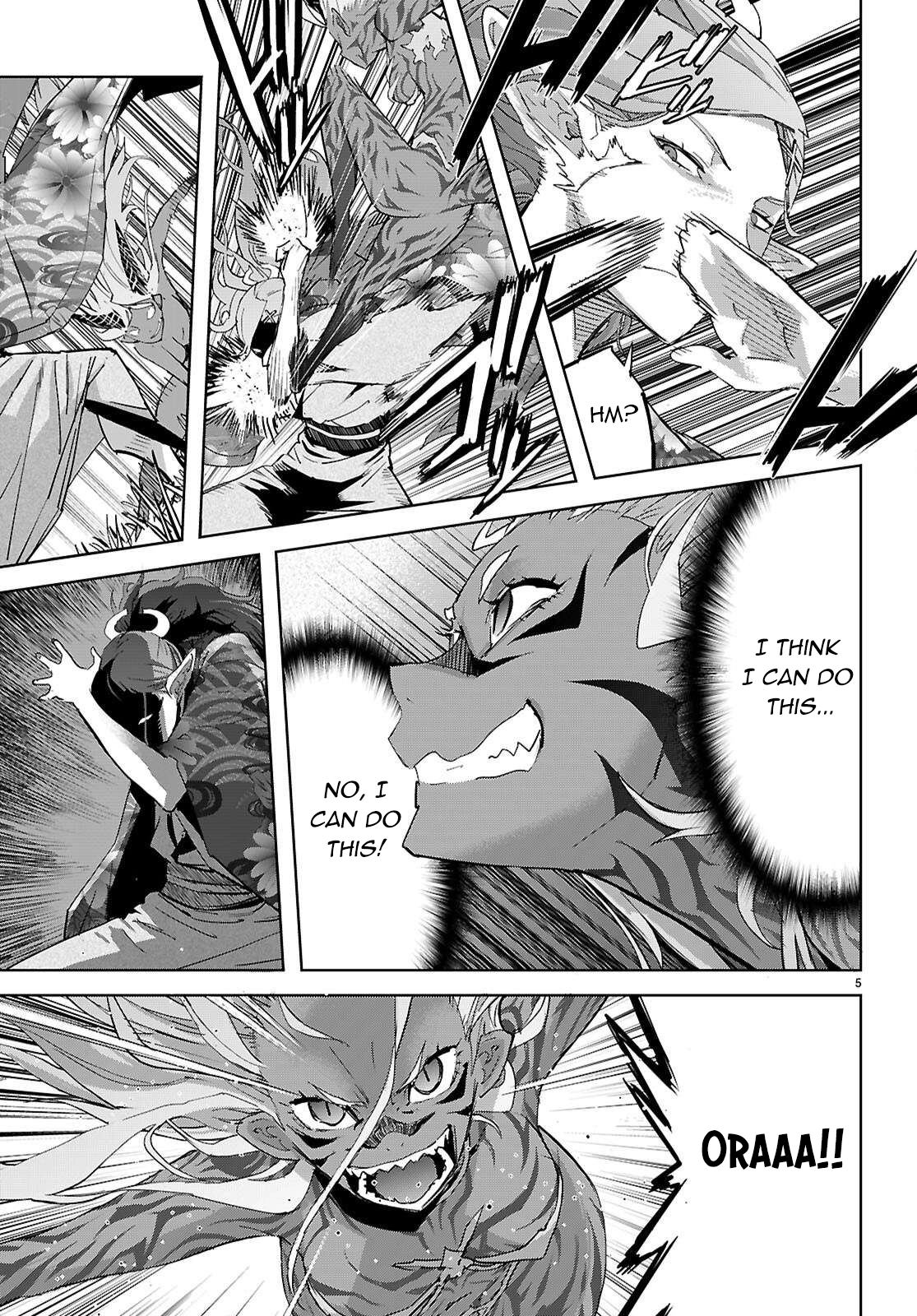 Game of Familia Chapter 74 page 6 - 