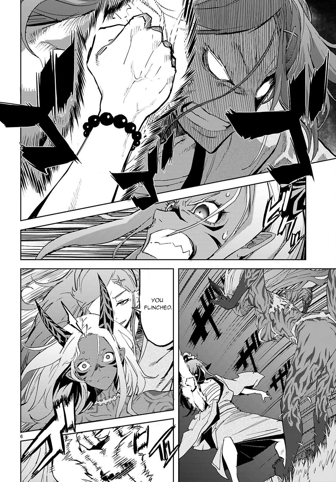 Game of Familia Chapter 74 page 7 - 