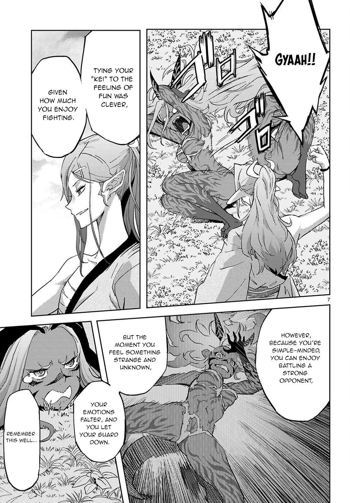 Game of Familia Chapter 74 page 8 - 