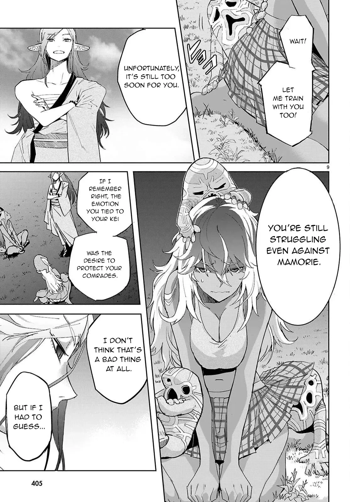 Game of Familia Chapter 74 page 10 - 
