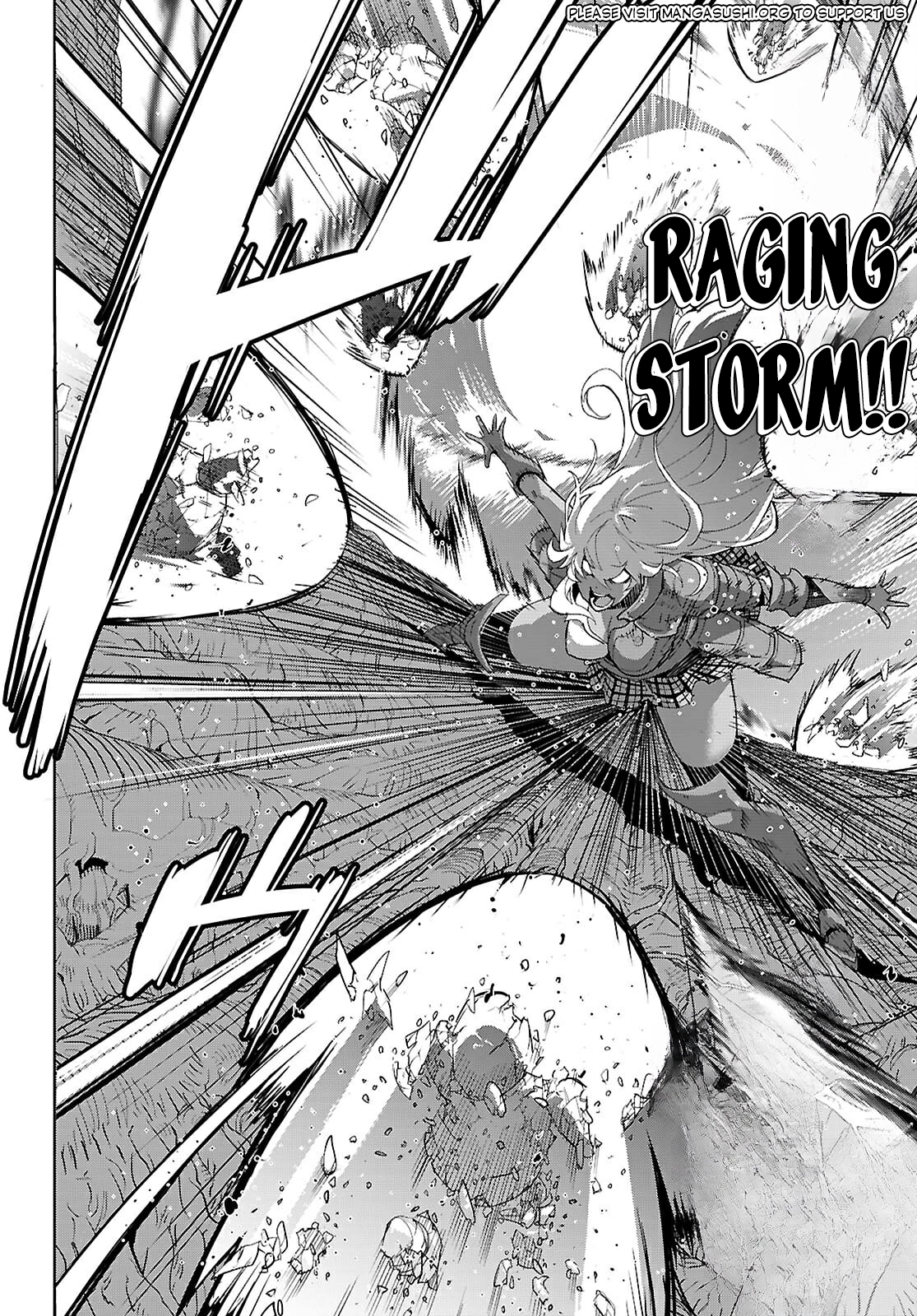 Game of Familia Chapter 75 page 13 - 