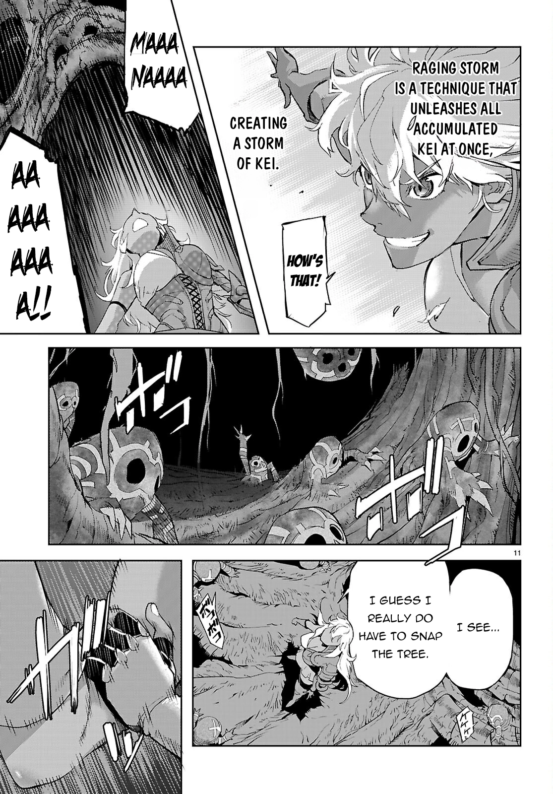 Game of Familia Chapter 75 page 14 - 