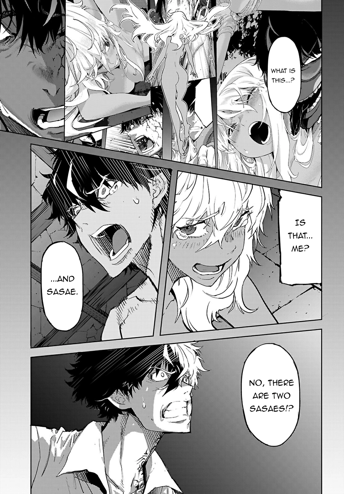 Game of Familia Chapter 75 page 18 - 