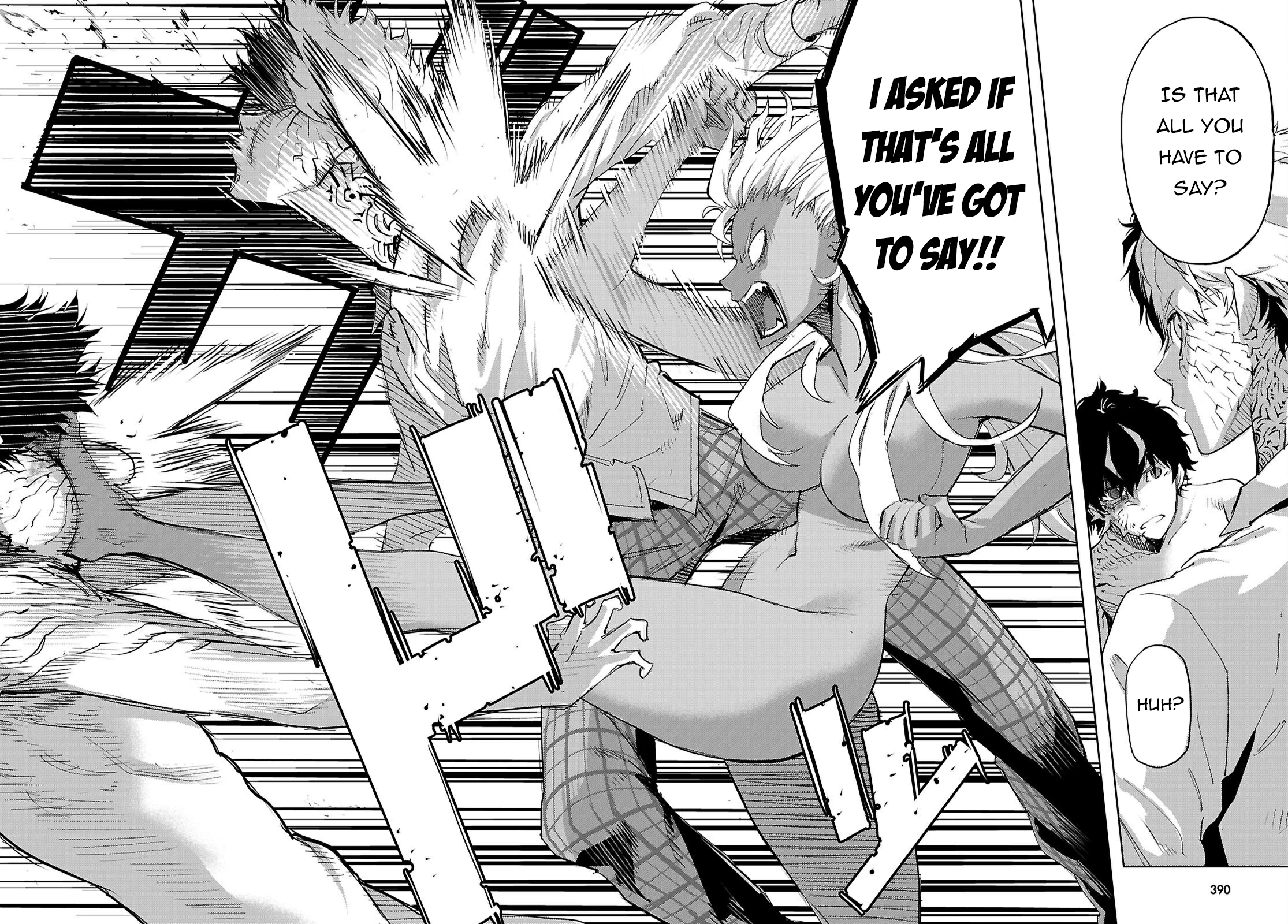 Game of Familia Chapter 75 page 27 - 