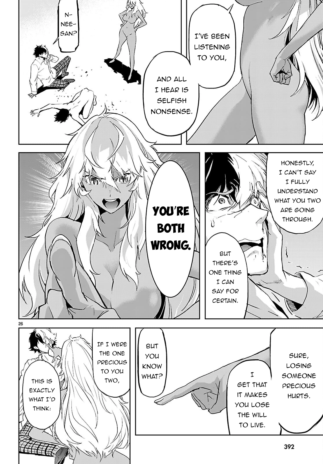 Game of Familia Chapter 75 page 28 - 