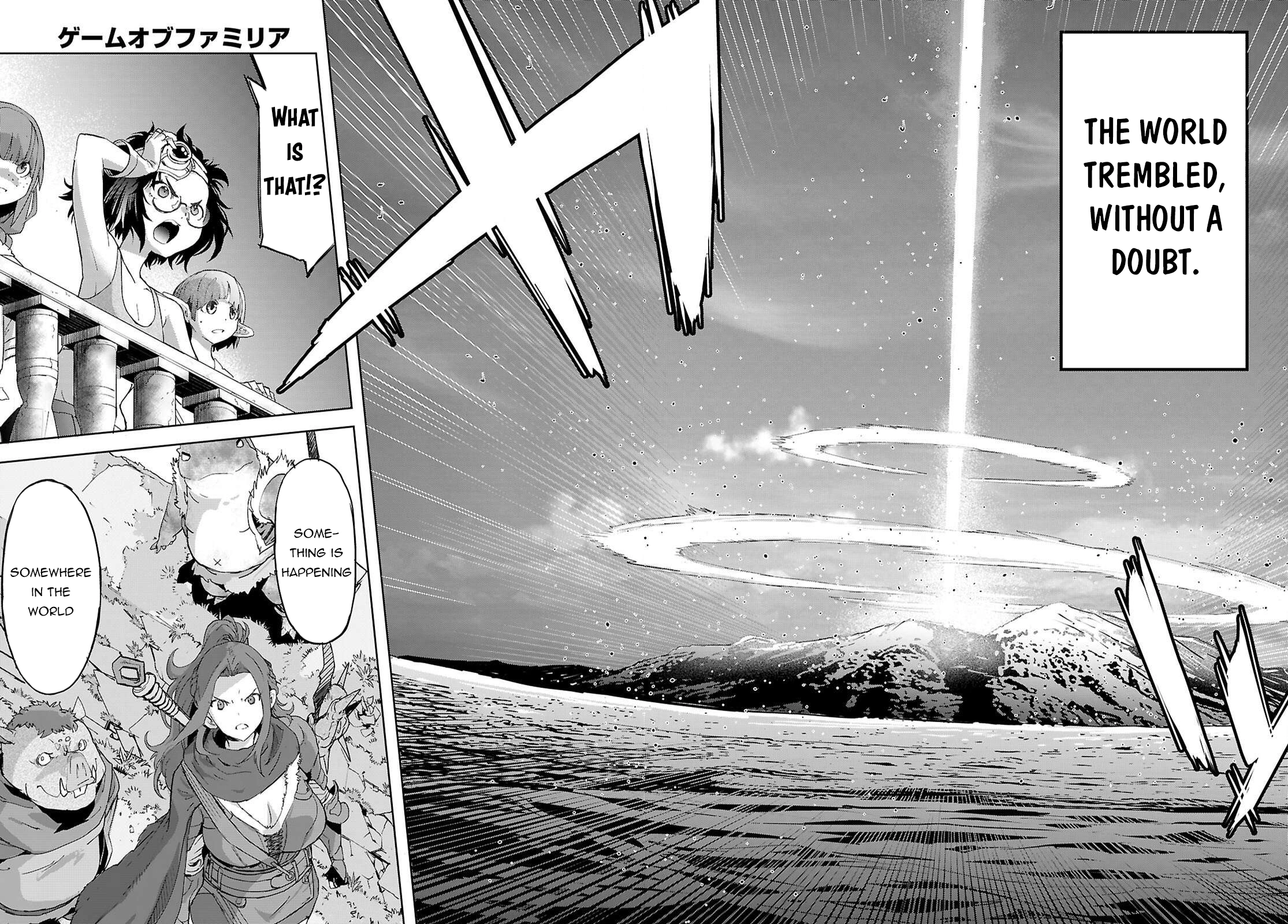 Game of Familia Chapter 76 page 12 - 