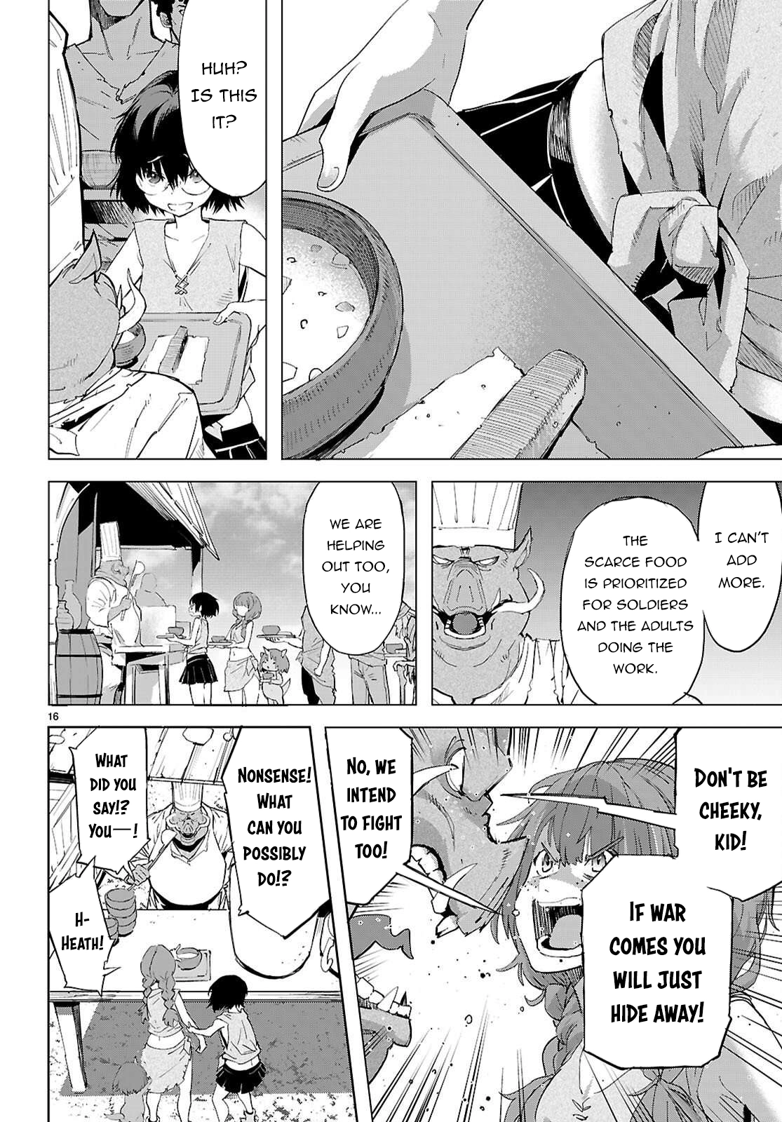 Game of Familia Chapter 76 page 16 - 
