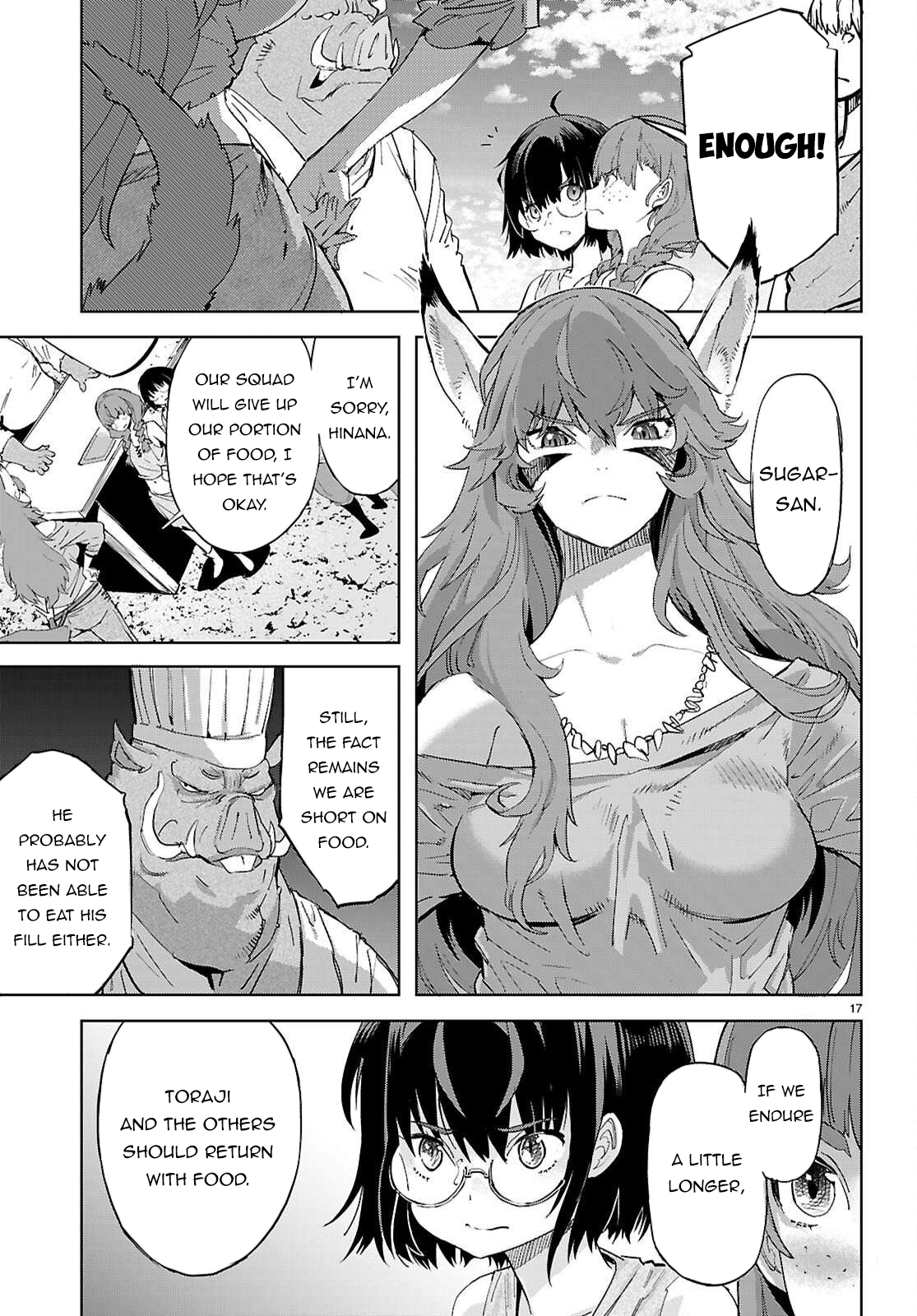 Game of Familia Chapter 76 page 17 - 