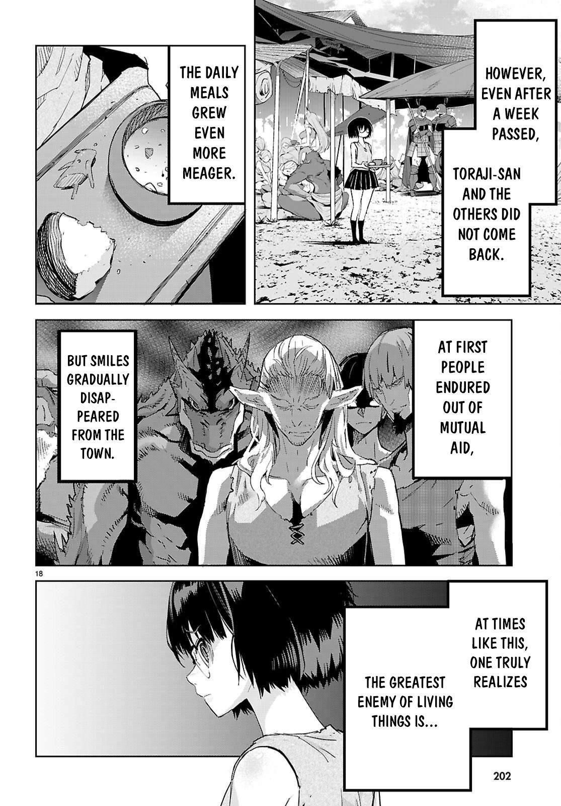 Game of Familia Chapter 76 page 18 - 