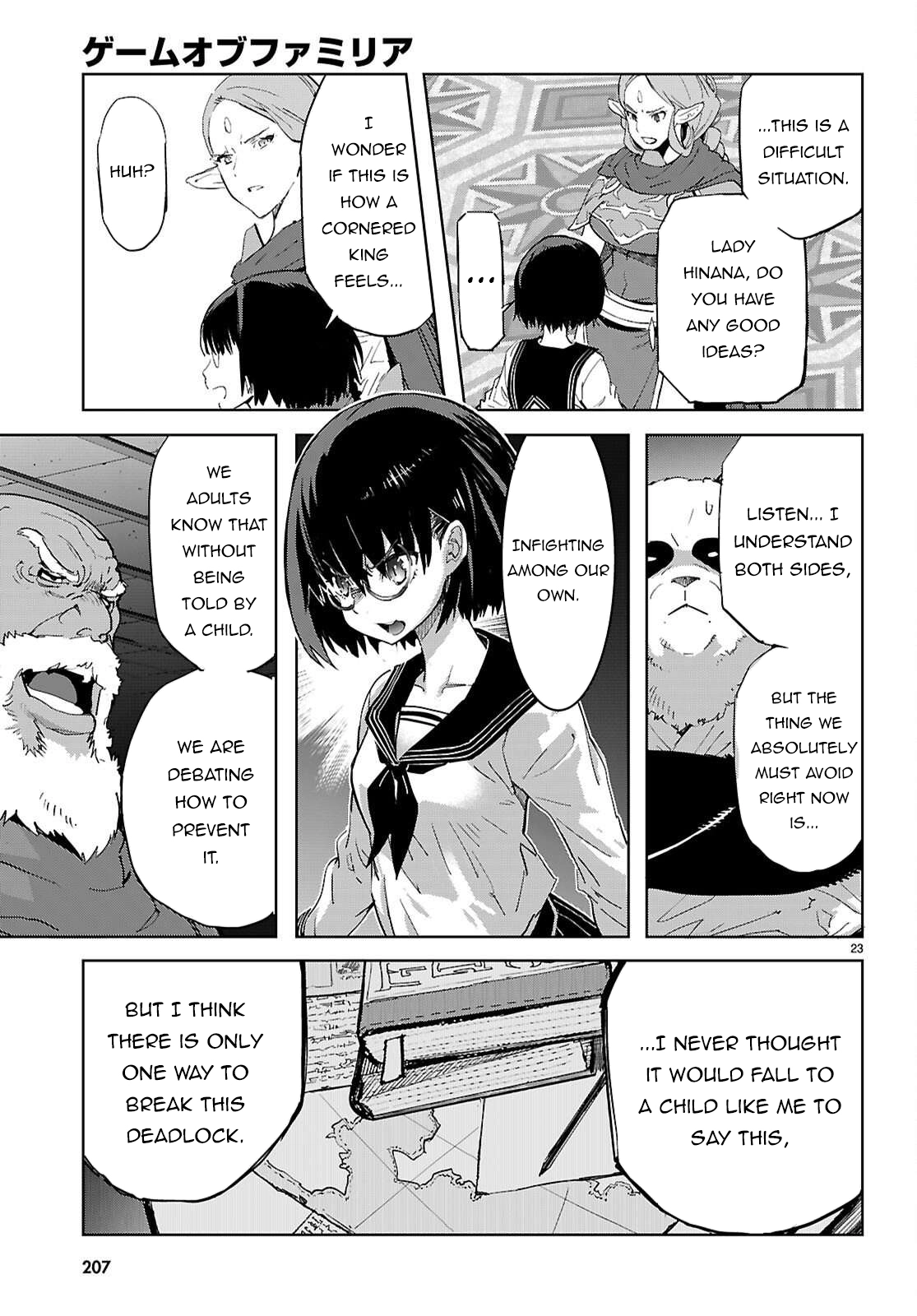 Game of Familia Chapter 76 page 23 - 