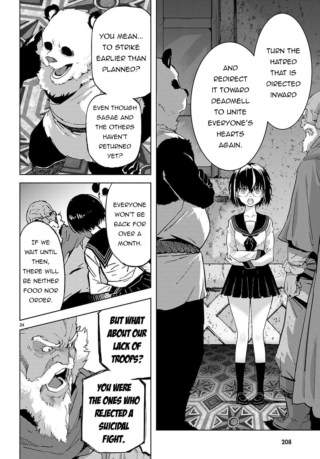 Game of Familia Chapter 76 page 24 - 