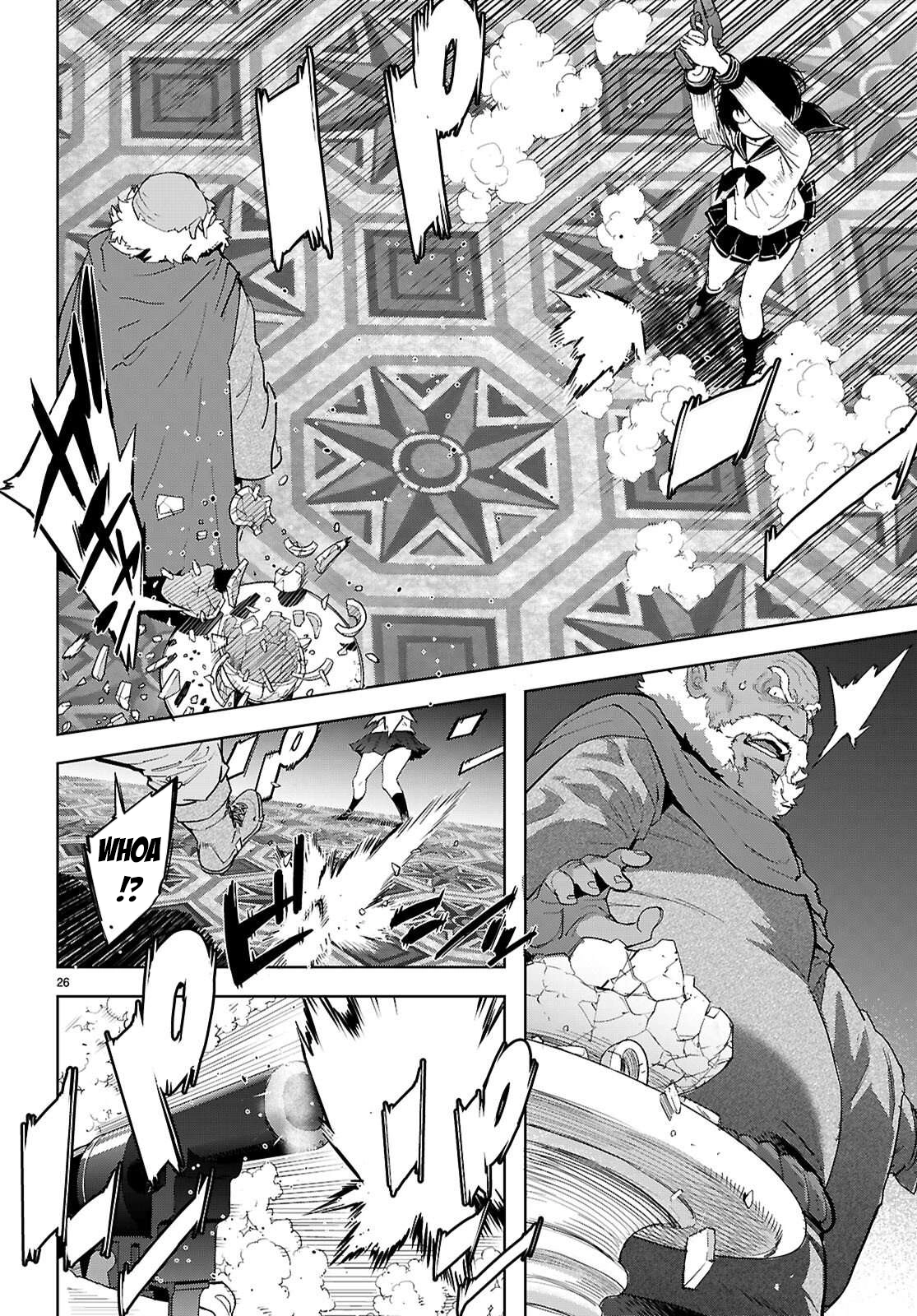 Game of Familia Chapter 76 page 26 - 