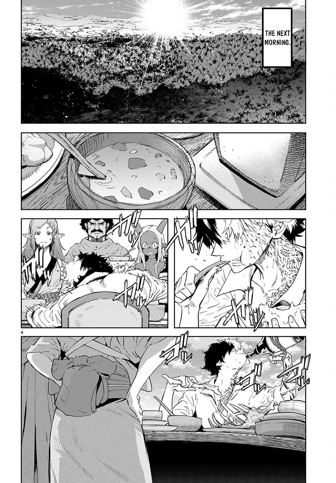Game of Familia Chapter 76 page 5 - 
