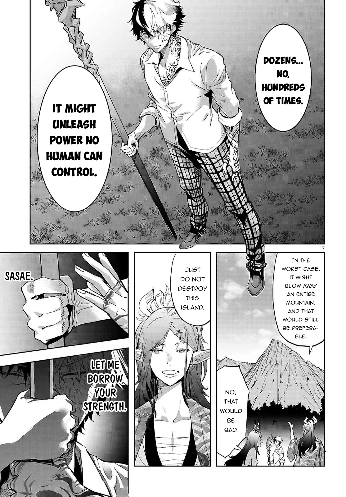 Game of Familia Chapter 76 page 8 - 