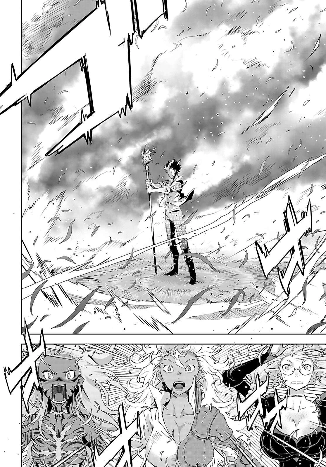 Game of Familia Chapter 76 page 9 - 