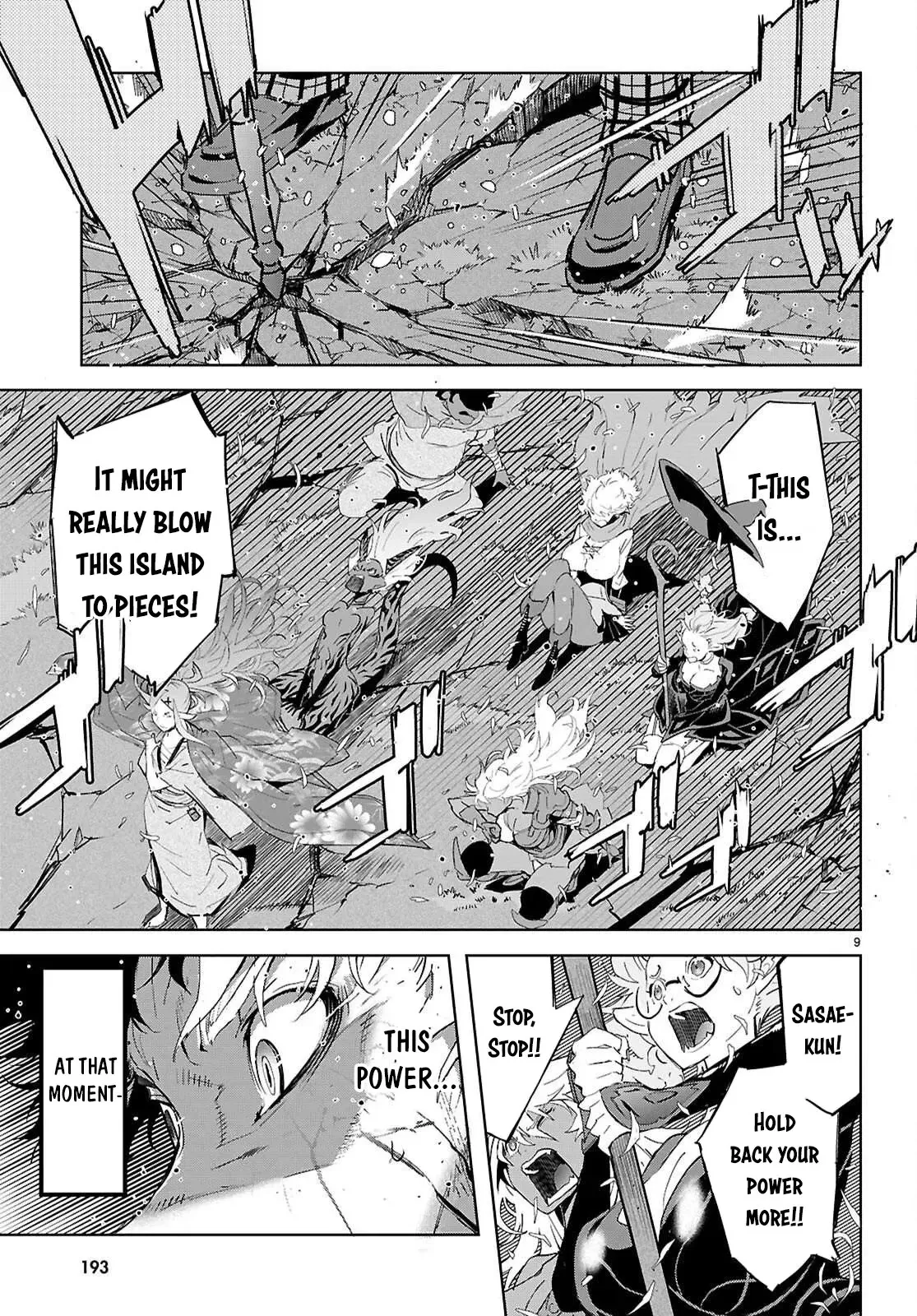 Game of Familia Chapter 76 page 10 - 