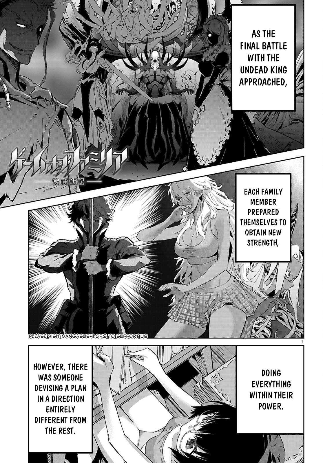 Game of Familia Chapter 77 page 2 - 