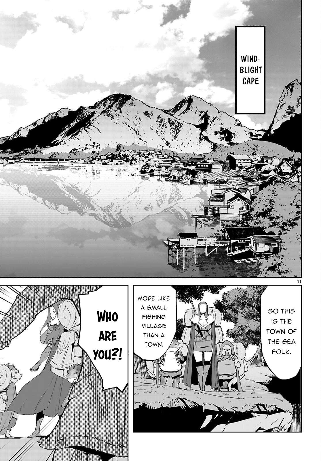 Game of Familia Chapter 77 page 12 - 