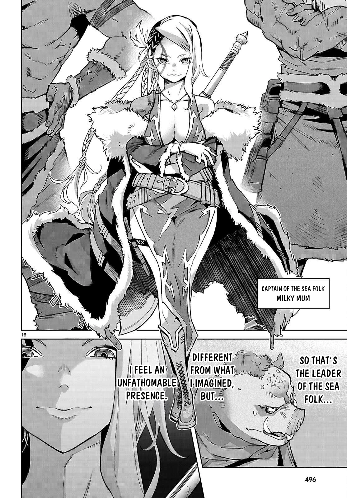 Game of Familia Chapter 77 page 17 - 