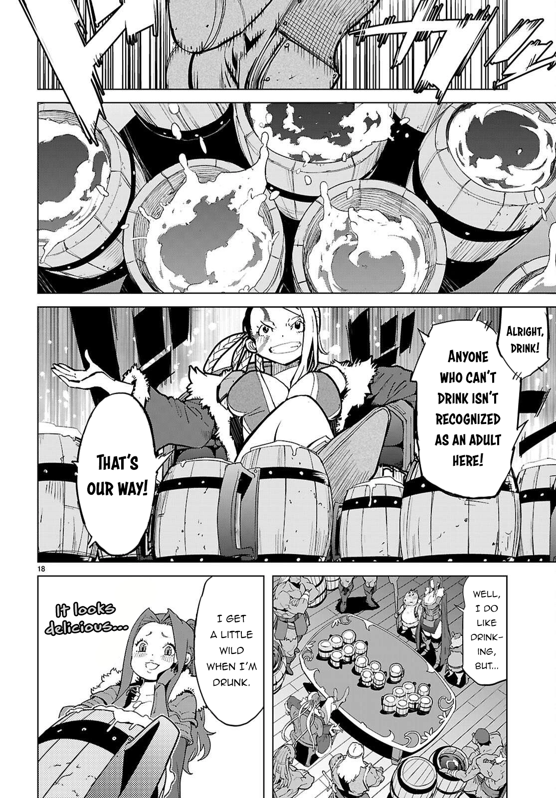 Game of Familia Chapter 77 page 19 - 