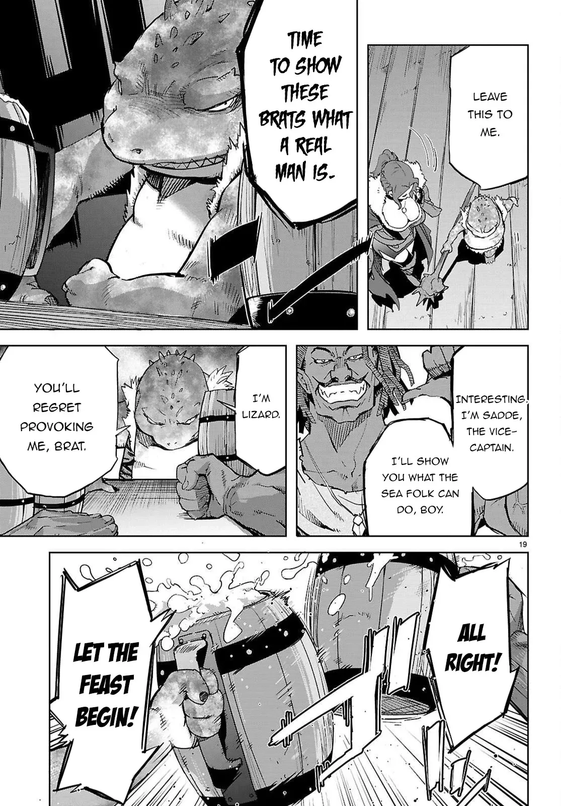 Game of Familia Chapter 77 page 20 - 
