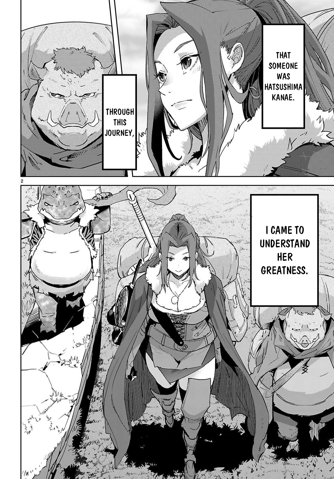 Game of Familia Chapter 77 page 3 - 