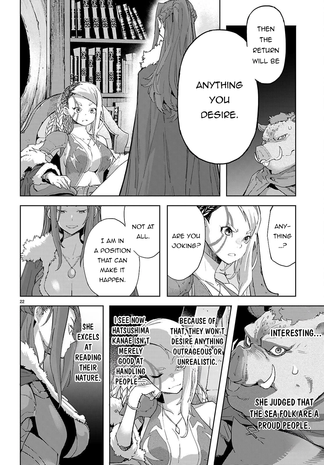 Game of Familia Chapter 77 page 23 - 
