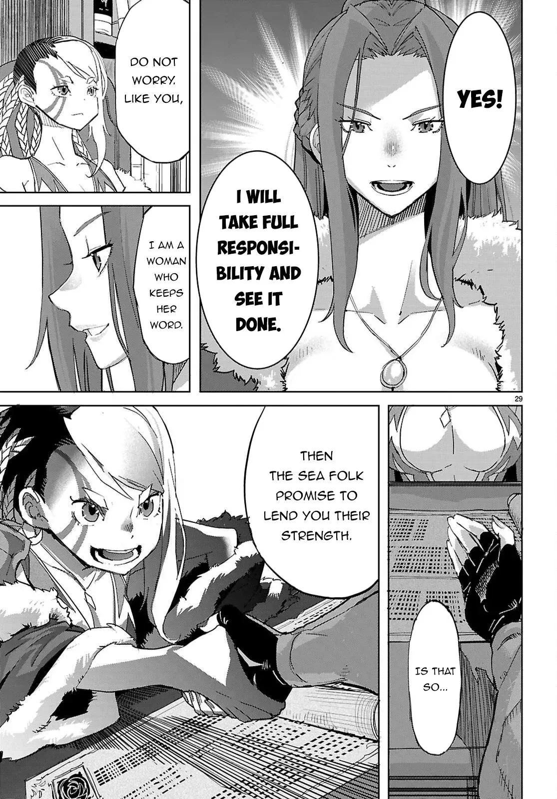 Game of Familia Chapter 77 page 30 - 