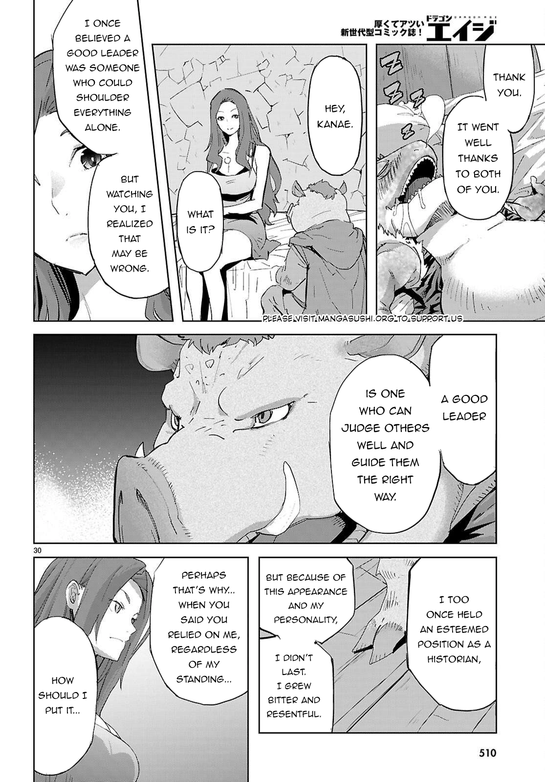 Game of Familia Chapter 77 page 31 - 