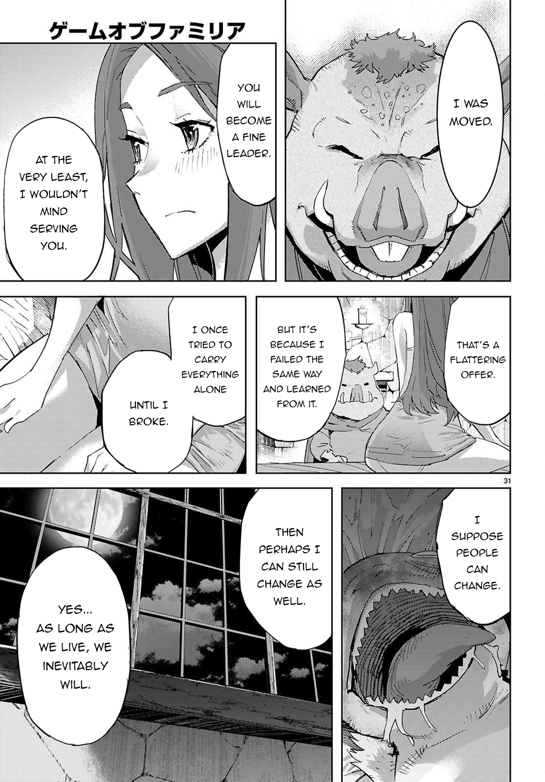 Game of Familia Chapter 77 page 32 - 