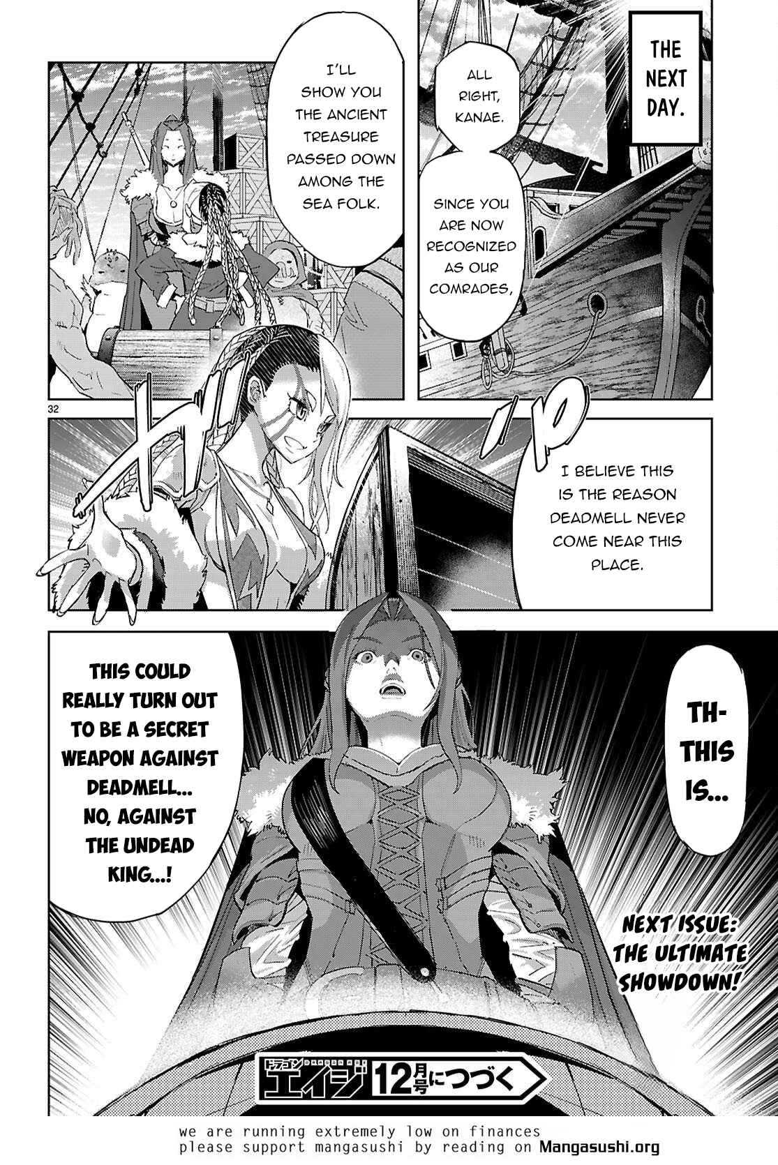 Game of Familia Chapter 77 page 33 - 