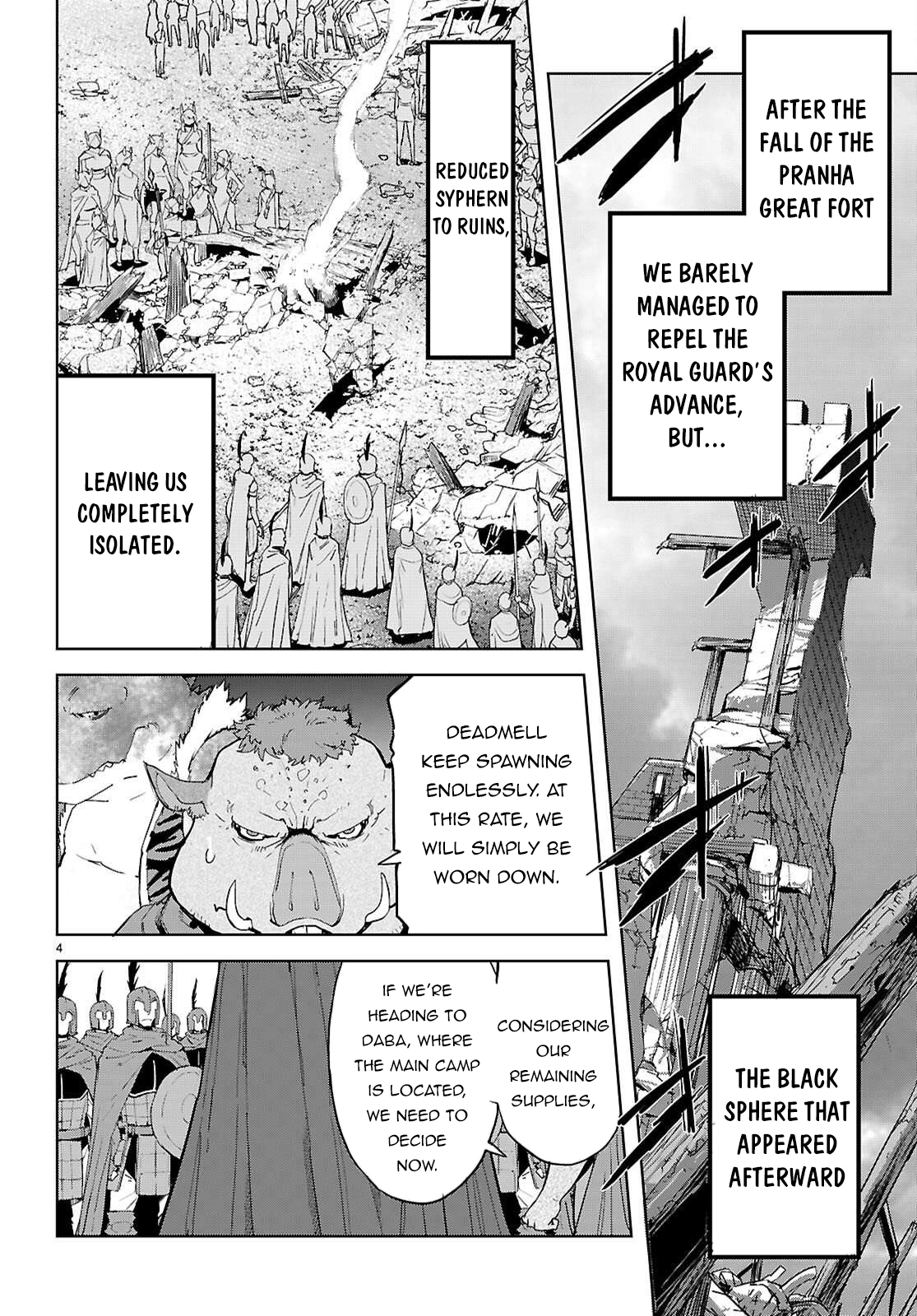 Game of Familia Chapter 77 page 5 - 