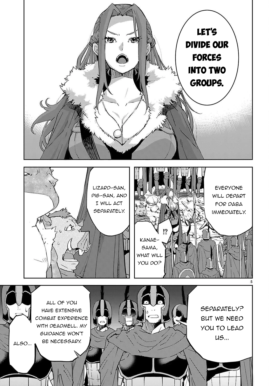 Game of Familia Chapter 77 page 6 - 