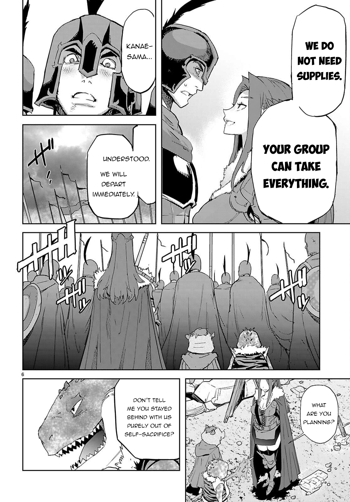 Game of Familia Chapter 77 page 7 - 