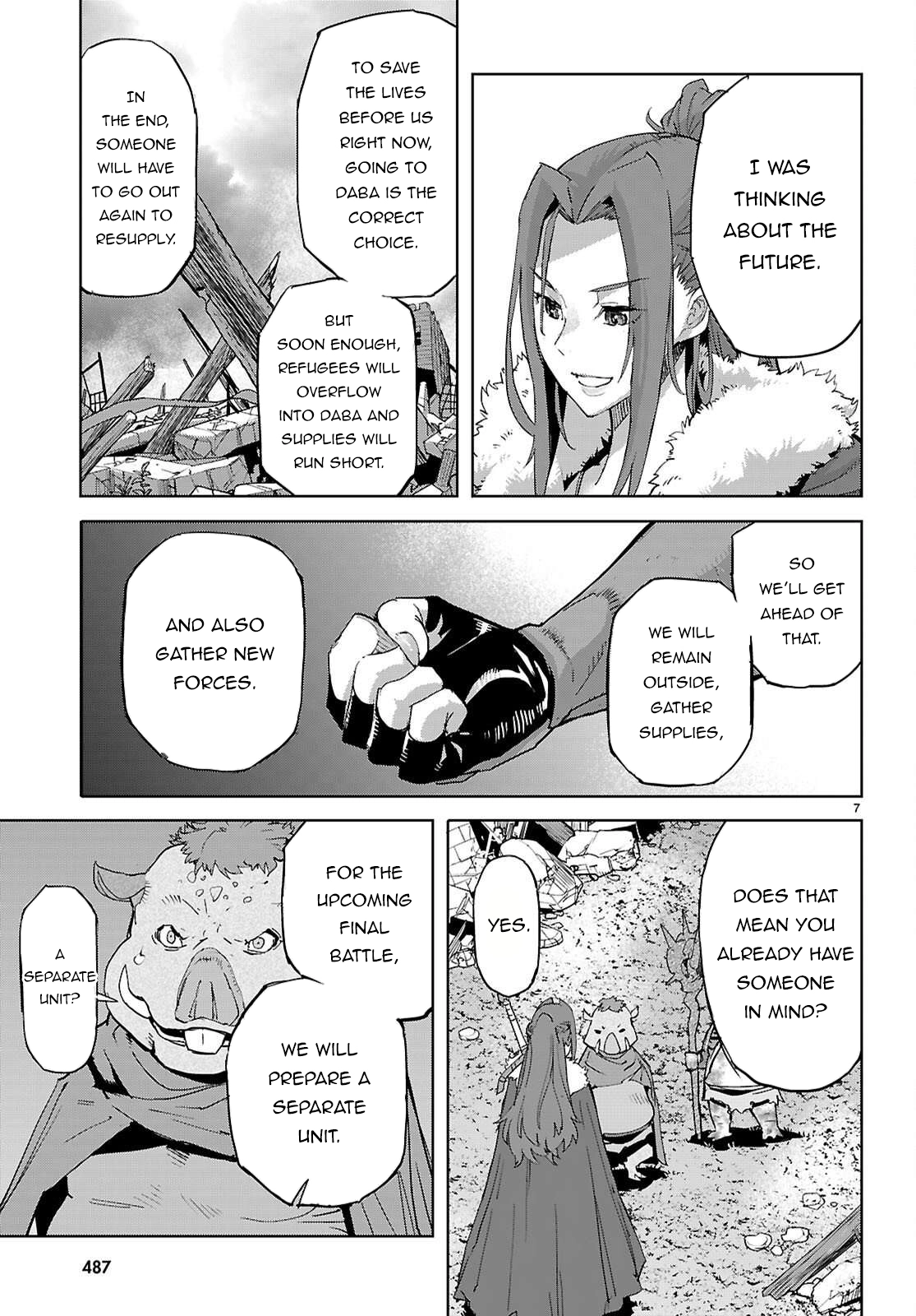 Game of Familia Chapter 77 page 8 - 