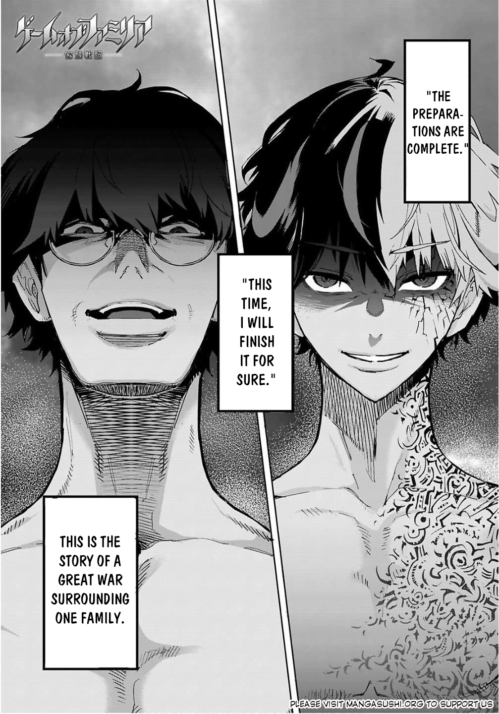 Game of Familia Chapter 78 page 2 - 