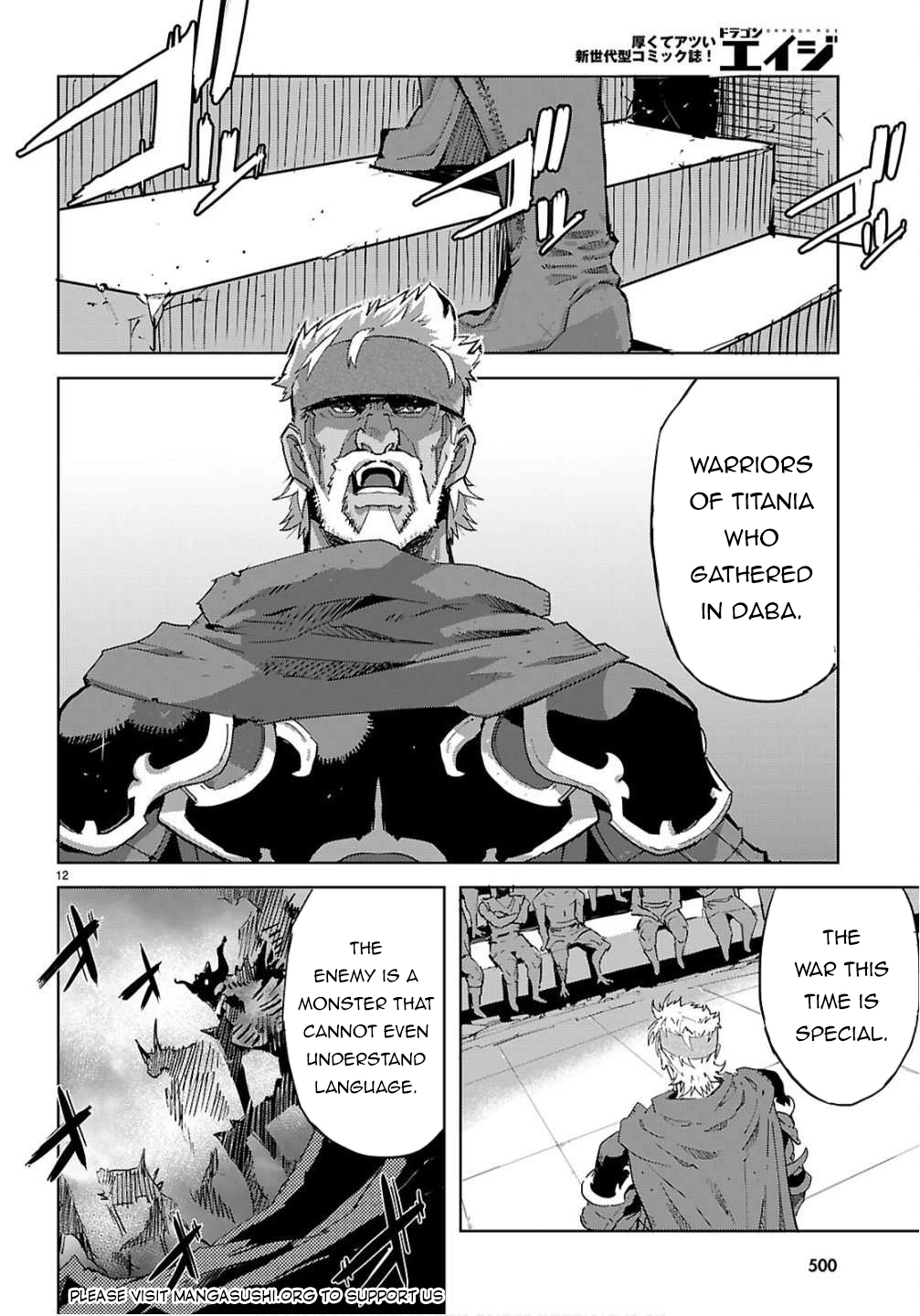 Game of Familia Chapter 78 page 11 - 
