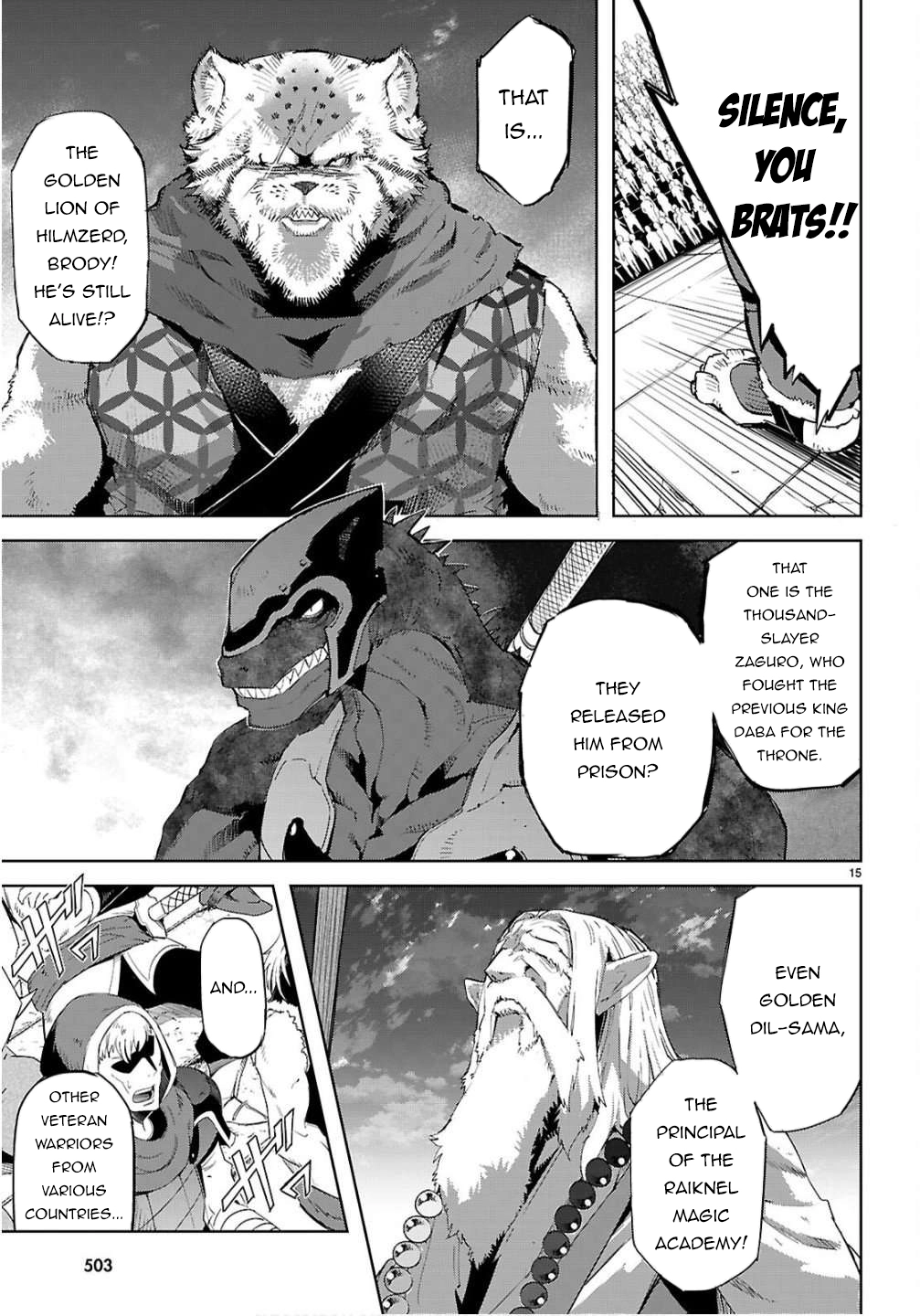 Game of Familia Chapter 78 page 14 - 
