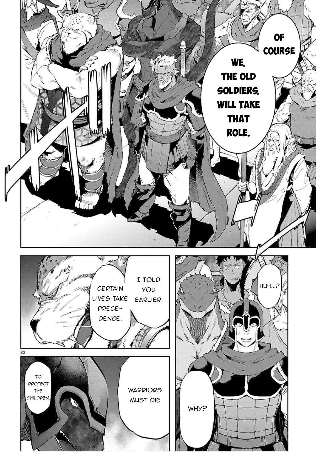 Game of Familia Chapter 78 page 19 - 