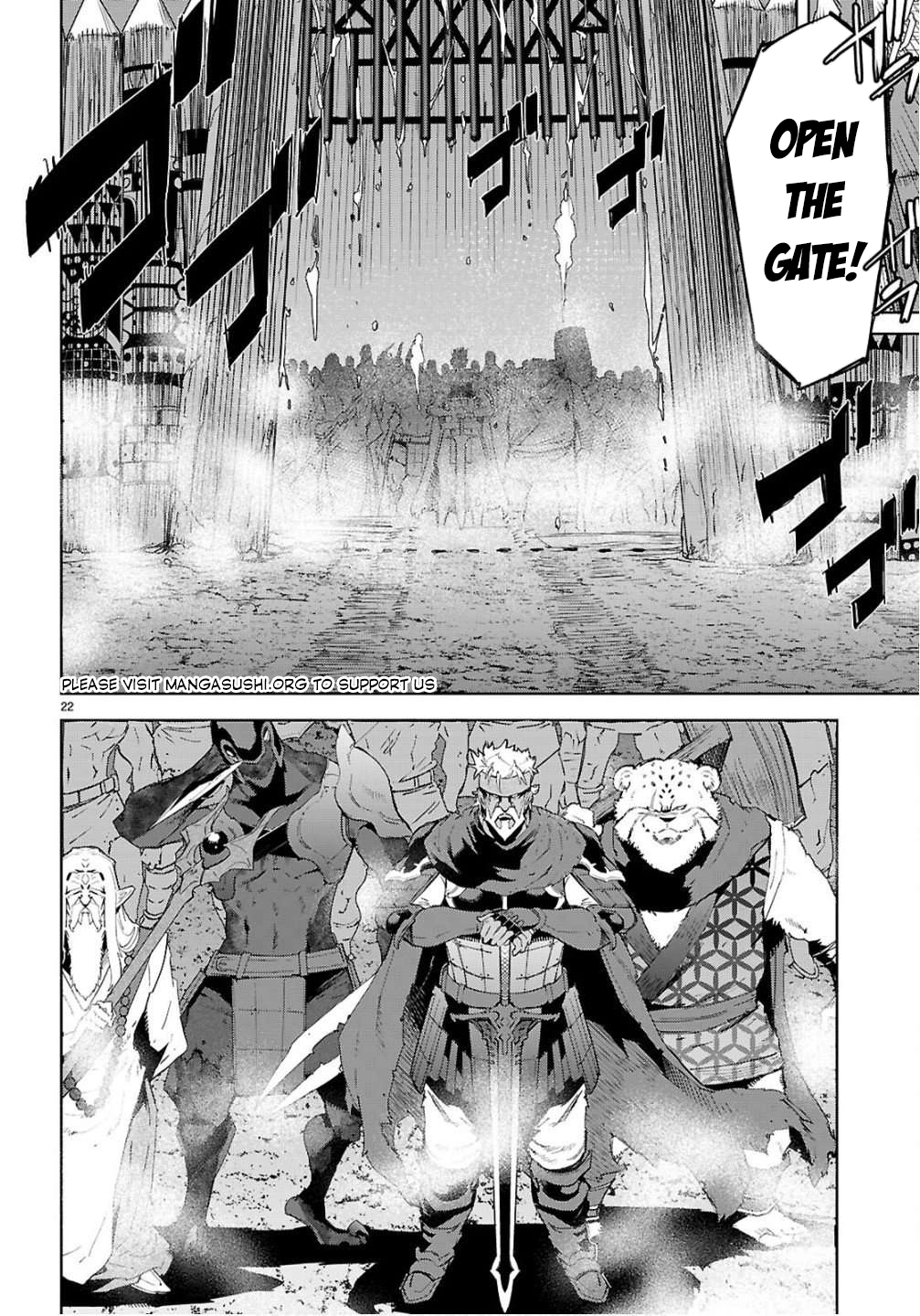 Game of Familia Chapter 78 page 21 - 