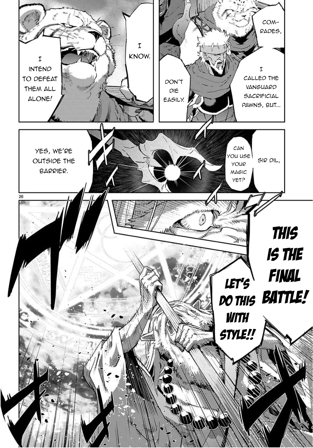 Game of Familia Chapter 78 page 24 - 