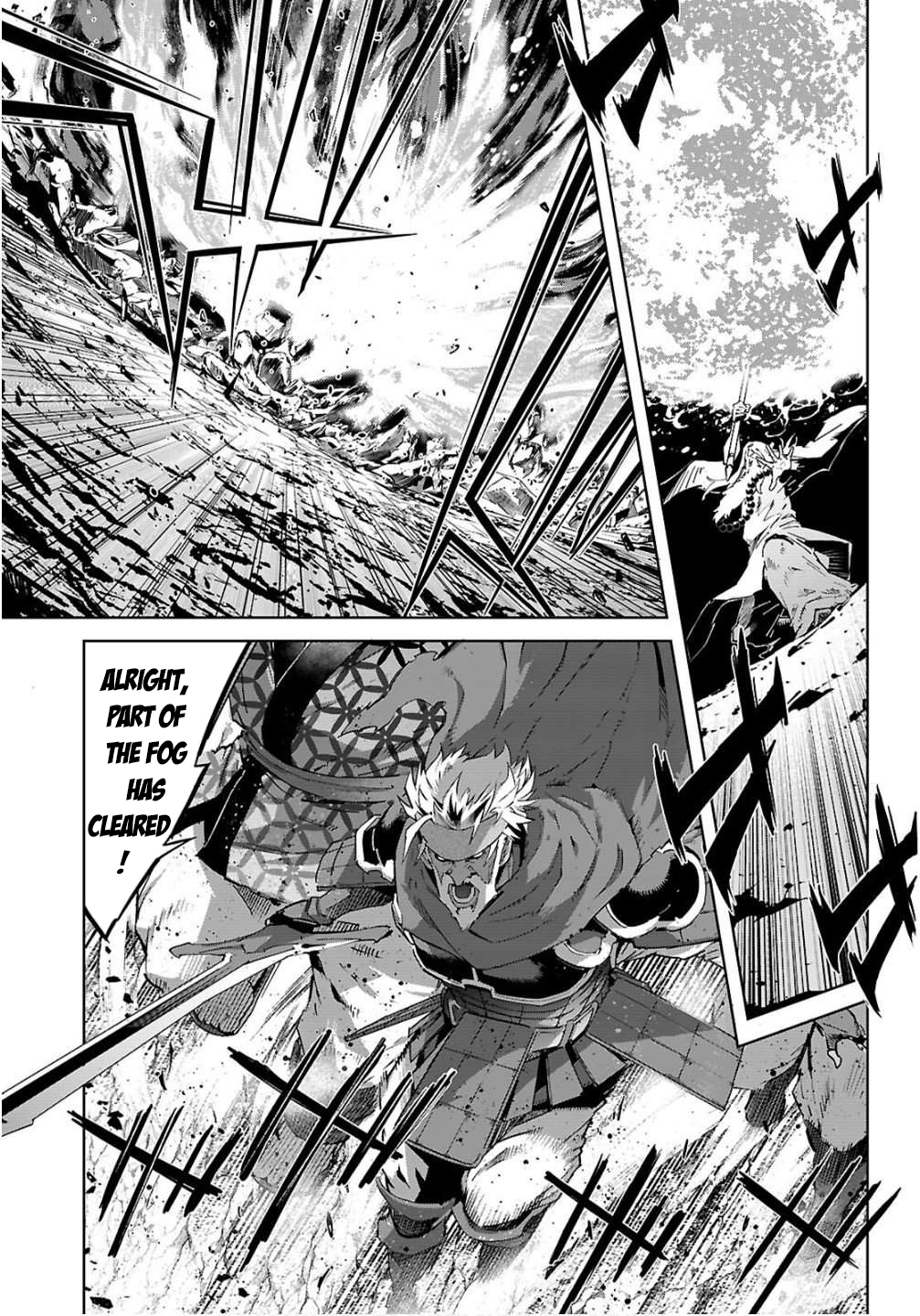 Game of Familia Chapter 78 page 25 - 