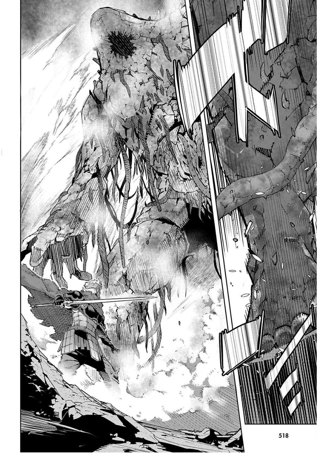 Game of Familia Chapter 78 page 28 - 