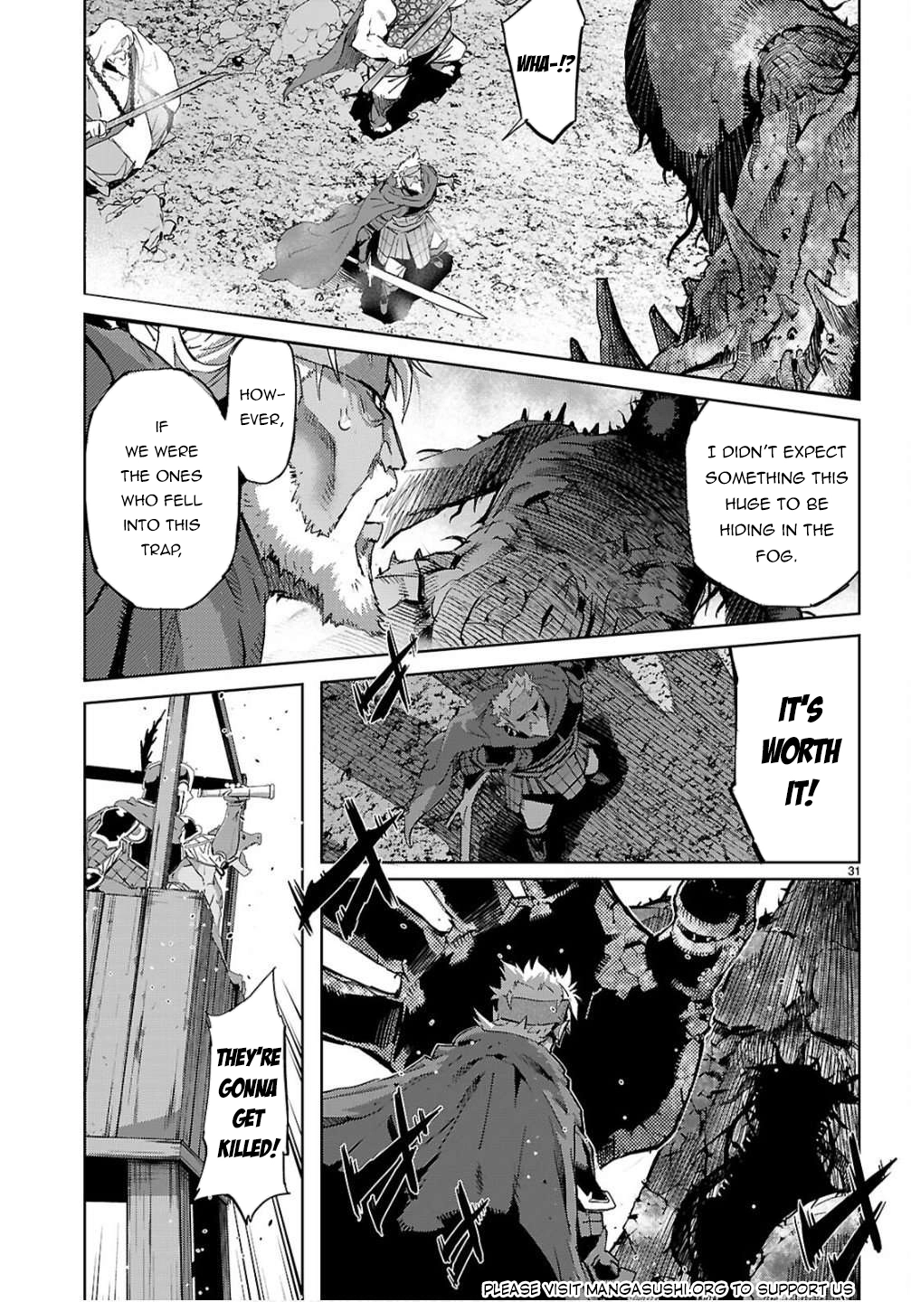 Game of Familia Chapter 78 page 29 - 